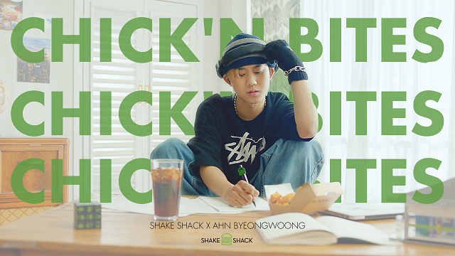 ▲ ⓒ쉐이크쉑