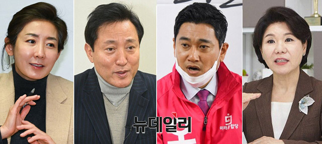 ▲ 국민의힘 서울시장 보궐선거 본경선에 진출한 나경원·오세훈·오신환·조은희 예비후보.ⓒ정상윤 기자