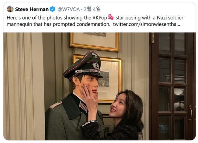 ▲ 스티브 허먼(Steve Herman) VOA(미국의소리) 백악관 담당 국장이 여자친구 소원의 행동을 비난한 '시몬비젠탈센터'의 트윗을 리트윗했다. ⓒ스티브 허먼 트위터