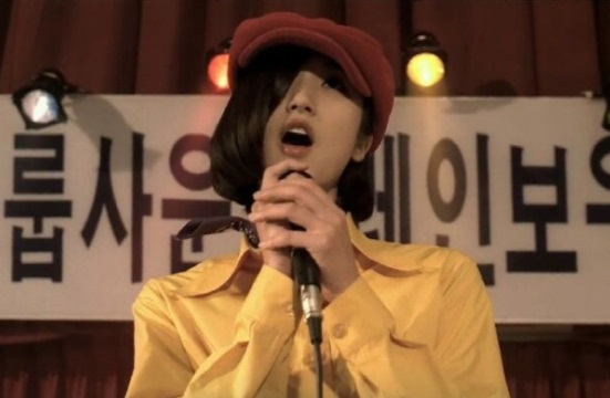 ▲ 영화 '친구'에서 진숙 역으로 열연한 김보경. ⓒ'친구' 스틸 컷