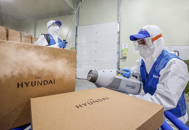 ▲ ⓒ현대백화점