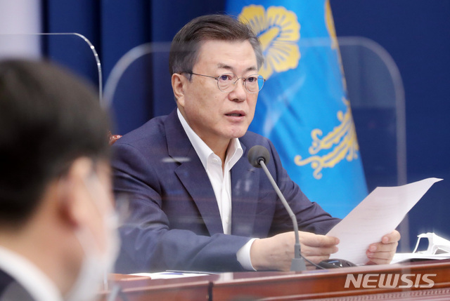 ▲ 문재인 대통령. ⓒ뉴시스