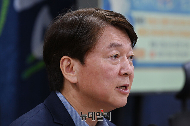 ▲ 안철수 국민의당 대표 겸 서울시장 예비후보.ⓒ뉴데일리DB