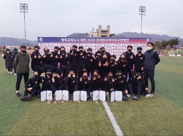 ▲ 위덕대학교 여자축구부는 2021년도 WK리그 신인드래프트에서 9명의 선수가 선발됐다.ⓒ위덕대