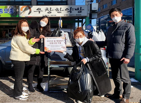 ▲ 세종도시교통공사가 전 직원을 대상으로 설맞이 전통시장 장보기 행사를 10일간 진행했다.ⓒ세종도시교통공사