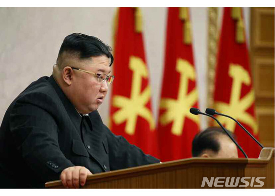 ▲ 김정은이 지난 9일 2일차 노동당 중앙위원회 전원회의에서 먹는 문제의 최우선 해결을 위해 농업과 수산 분야 목표를 제시했다. ⓒ뉴시스