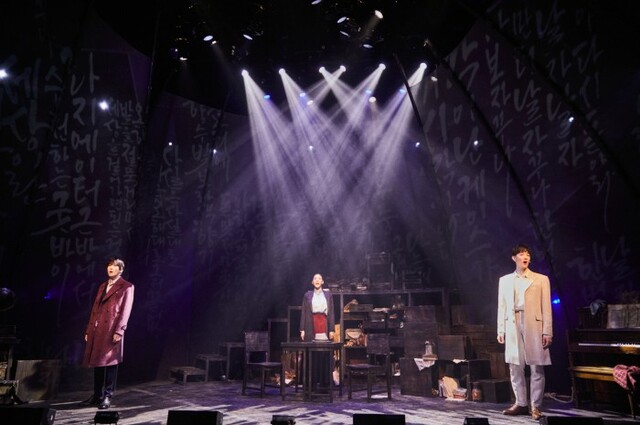 ▲ 뮤지컬 '스모크' 공연 장면.ⓒ더블케이필름앤씨어터