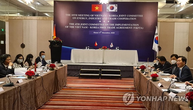 ▲ 지난해 12월 개최된 한-베트남 제4차 FTA 공동위원회. ⓒ연합뉴스