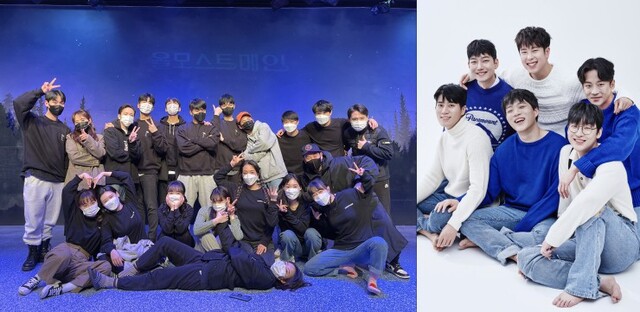 ▲ 연극 '올모스트 메인' 14일 막을 내렸다.ⓒ극단소년