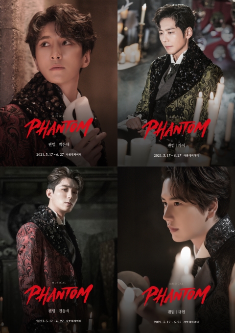 ▲ 뮤지컬 '팬텀' 캐릭터 포스터.ⓒEMK뮤지컬컴퍼니