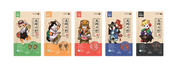 ▲ 프레시한ⓒ애경산업