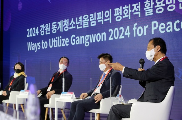 ▲ 강원 동계청소년올림픽의 평화적 활용방안 토크 콘서트에서최문순 강원도지사가 발언을 하고 있다.ⓒ강원도