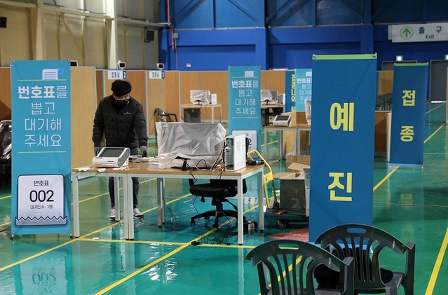 ▲ 충남 천안에 마련된 백신접종센터.ⓒ충남도