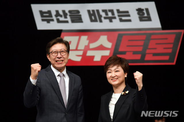 ▲ 박형준(왼쪽) 예비후보와 이언주(오른쪽) 예비후보. ⓒ뉴시스