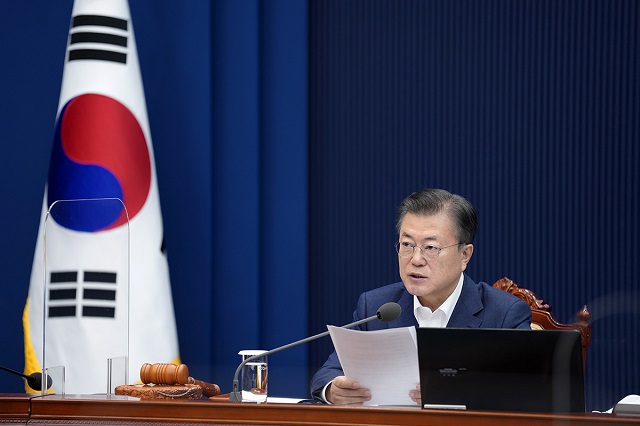 ▲ 문재인 대통령. ⓒ청와대