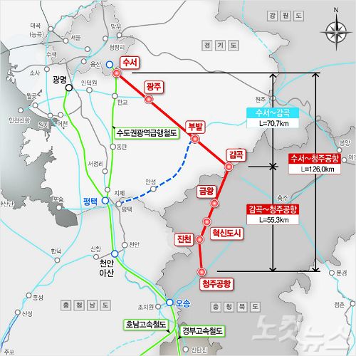 ▲ 중부내륙철도 지선 노선도.ⓒ음성군
