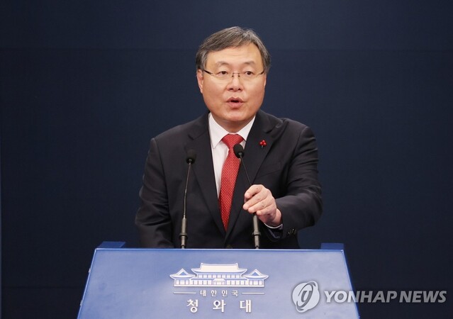 ▲ 신현수 청와대 민정수석이 지난해 12월 31일 오후 청와대 춘추관 대브리핑룸에서 인사말을 하고 있다 ⓒ연합뉴스