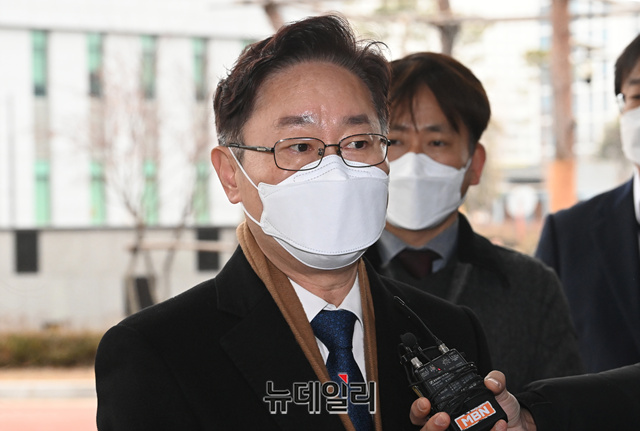 ▲ 박범계 법무부 장관. ⓒ정상윤 기자