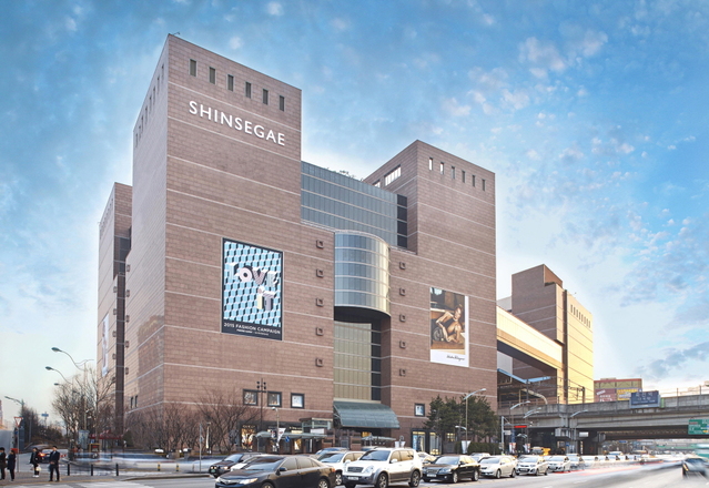 ▲ 신세계 경기점.ⓒ신세계