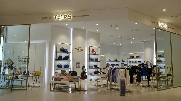 ▲ ⓒ롯데쇼핑