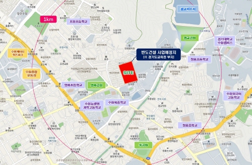 ▲ 경기도교육청 남부청사 위치도. ⓒ 반도건설