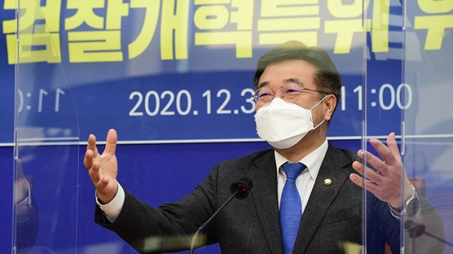 ▲ 더불어민주당 검찰개혁특별위원회 위원장인 윤호중 의원. ⓒ연합뉴스