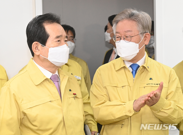 ▲ 정세균 국무총리와 이재명 경기도지사. ⓒ뉴시스