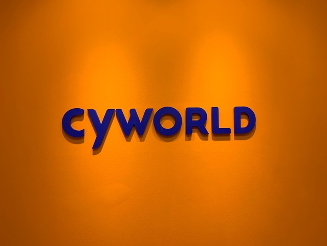 ▲ ⓒ싸이월드제트