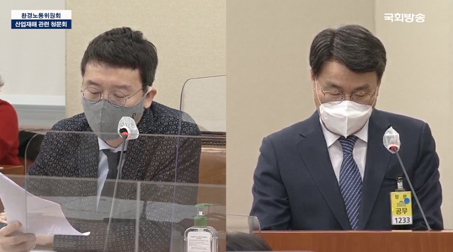 ▲ 포스코 최정우 회장(오른쪽)이 김웅 국민의힘 의원 질문에 답하고 있다.ⓒ국회방송