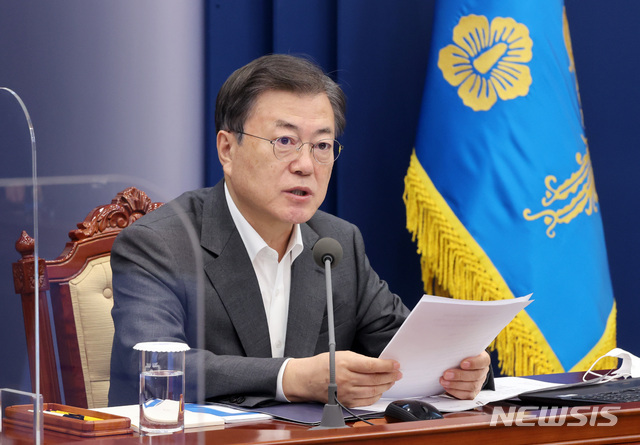 ▲ 문재인 대통령이 22일 청와대에서 열린 수석·보좌관 회의에 참석해 발언하고 있다. ⓒ뉴시스