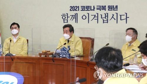 ▲ 최고위원회의에서 발언하는 이낙연 대표.ⓒ연합뉴스