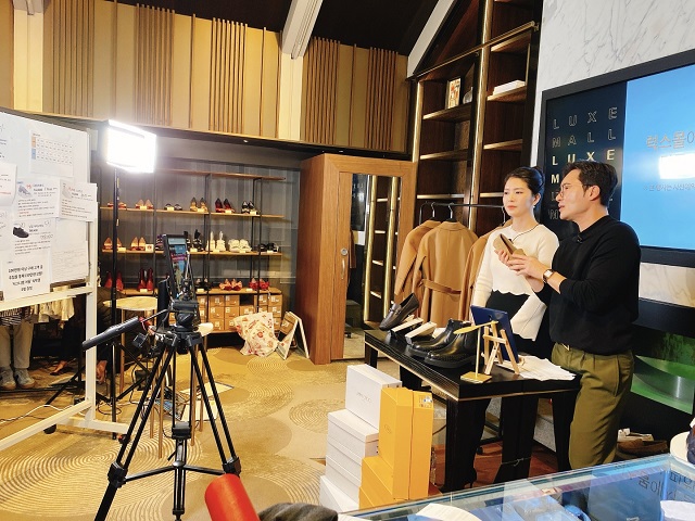 ▲ ⓒ롯데면세점