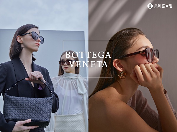 ▲ ⓒ롯데홈쇼핑