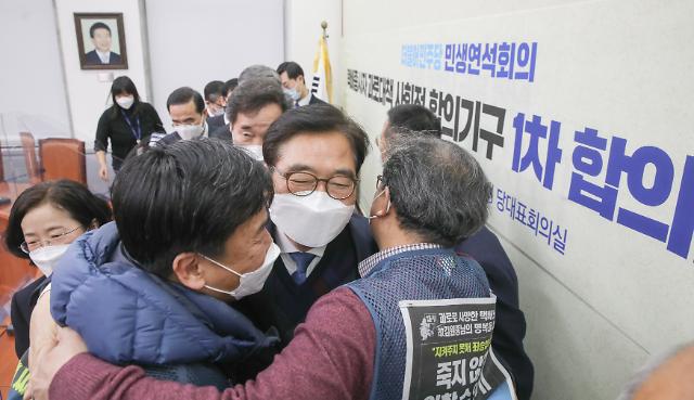 ▲ 과로사 사회적 합의기구 자료사진 ⓒ 연합뉴스