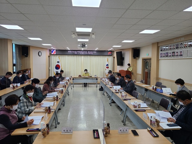 ▲ 영양군(군수 오도창)은 23일 농업기술센터 대회의실에서 2021년 새기술 시범사업 대상자를 선정하기 위한 농업산학협동심의회를 개최했다.ⓒ영양군