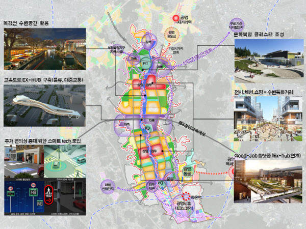 ▲ 광명·시흥지구 개발구상(안). ⓒ국토교통부