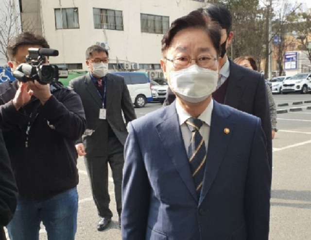▲ 박범계 법무부 장관이 24일 대전보호관찰소와 대전고검을 방문했다.ⓒ대전보호관찰소