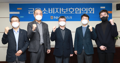 ▲ ⓒNH투자증권