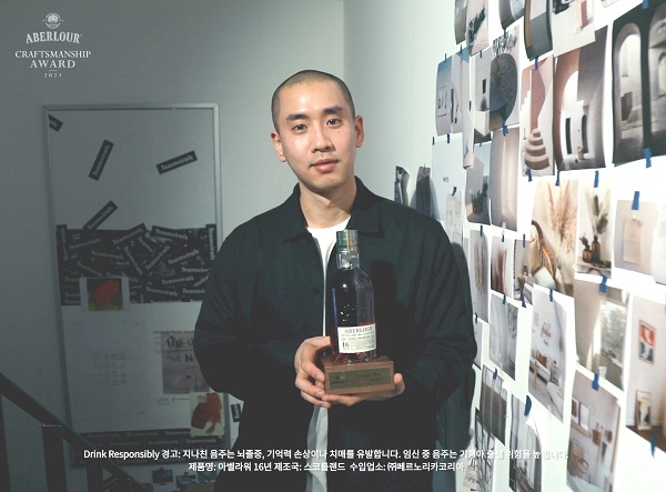 ▲ ⓒ페르노리카 코리아