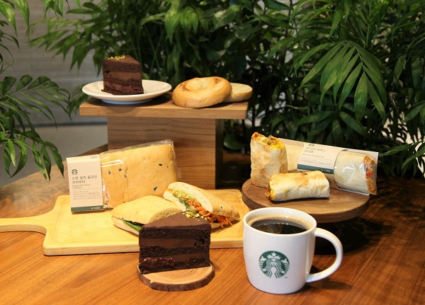 ▲ ⓒ스타벅스커피코리아