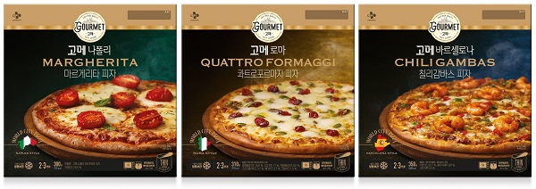 ▲ ⓒCJ제일제당