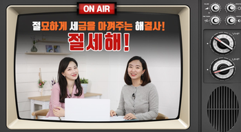 ▲ ⓒ금융투자협회