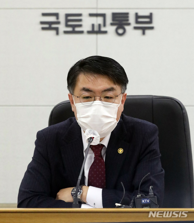 ▲ 윤성원 국토교통부 1차관ⓒ뉴시스