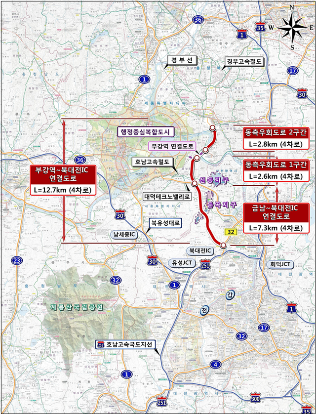 ▲ 부강면~북대전(IC) 잇는 연결도로 노선(안).ⓒ행복청