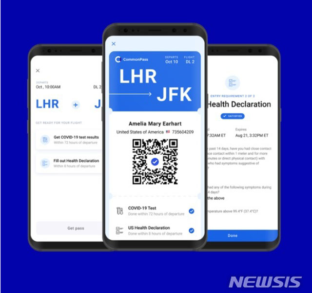 ▲ 더 코먼스 프로젝트와 세계경제포럼(WEF·일명 다보스 포럼)이 공동 개발 중인 '코먼패스'. 일종의 '백신여권'이다. ⓒ뉴시스. 무단전재 및 재배포 금지.