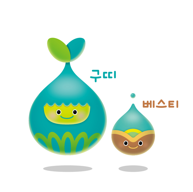 ▲ 경상북도는 급속한 시장개방과 외국 농산물의 수입급증으로 농식품의 안정성을 강조하는 소비자 요구에 적극적인 대응과 아울러 시대적 트렌트를 반영한 경상북도 우수농산물 인증브랜드를 새롭게 개발해 대대적으로 브랜드 마케팅에 박차를 가할 계획이다.ⓒ경북도