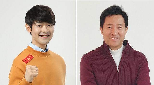 ▲ 오세훈 국민의힘 서울시장 예비후보(오른쪽)와 강성태 '공부의신' 대표.ⓒ오세훈 후보 캠프
