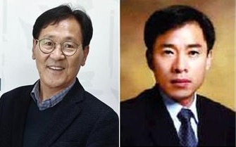 ▲ 촤측부터 이은웅 세종시장애인체육회사무처장,나채웅 신임 사무처장.ⓒ세종시장애인체육회