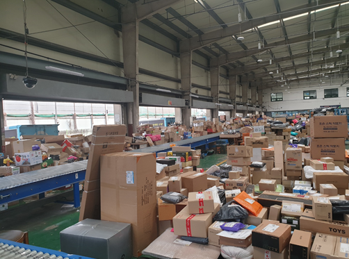 ▲ 한진택배 울산터미널 ⓒ (주)한진