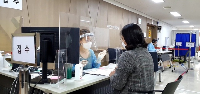 ▲ 대구 수성구(구청장 김대권)는 26일부터 코로나19 백신접종을 시작한다고 26일 밝혔다.ⓒ수성구